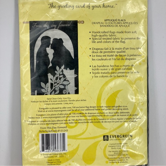 ❤️‍🔥 (5/20) NWT Evergreen Appliqué Wedding Flag - Picture 4 of 4